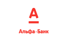 Банк Альфа-Банк в Береславке